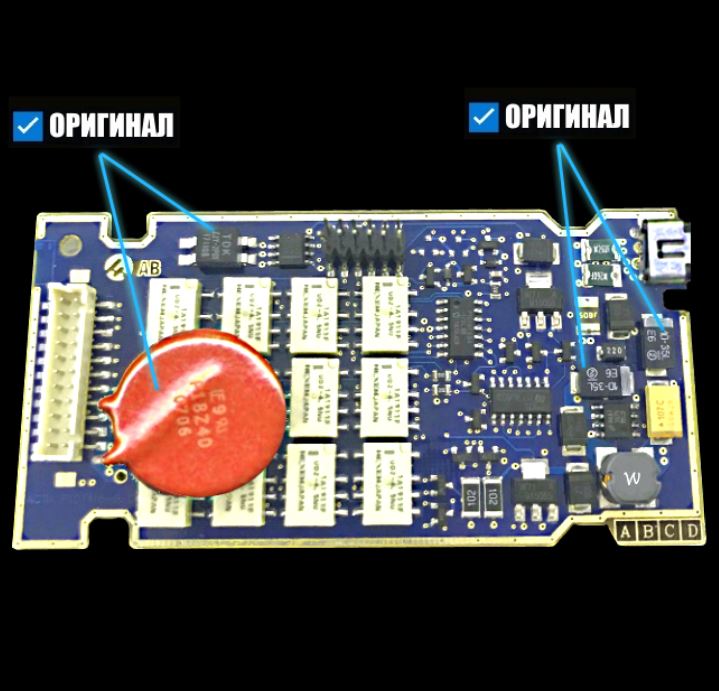 XS evolution DiagBox Lexia PP2000 Full original